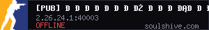 server tag