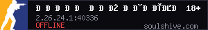 server tag