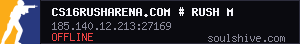 server tag