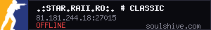 server tag