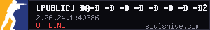 server tag