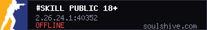 server tag