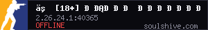 server tag