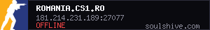 server tag