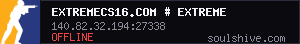 server tag