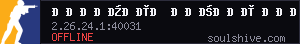 server tag