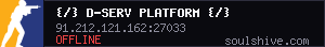 server tag