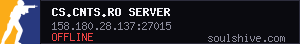server tag