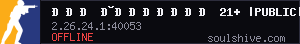 server tag