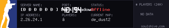 server tag