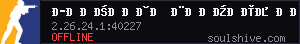 server tag