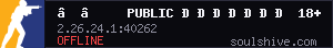 server tag