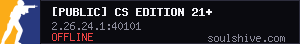 server tag