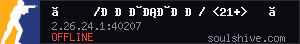 server tag