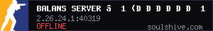 server tag