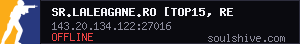 server tag