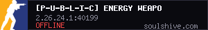 server tag