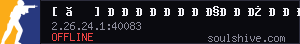 server tag
