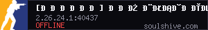server tag