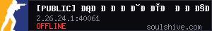server tag