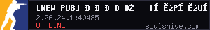 server tag