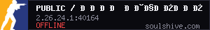 server tag