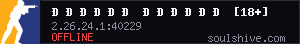 server tag