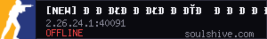 server tag