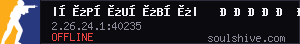server tag