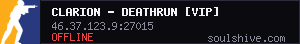 server tag