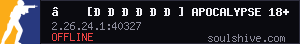 server tag