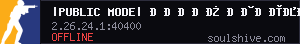 server tag