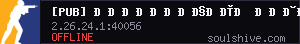 server tag