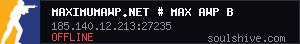 server tag