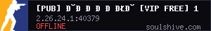server tag