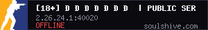 server tag