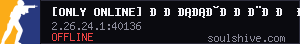 server tag