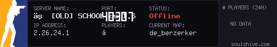 server tag