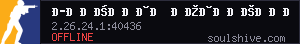 server tag