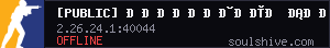 server tag