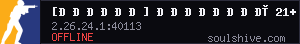 server tag