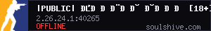 server tag