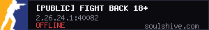 server tag