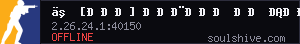 server tag