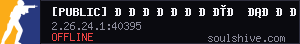 server tag