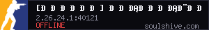 server tag