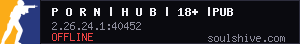 server tag