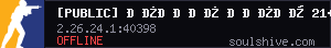 server tag