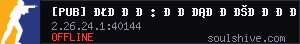 server tag