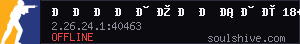 server tag